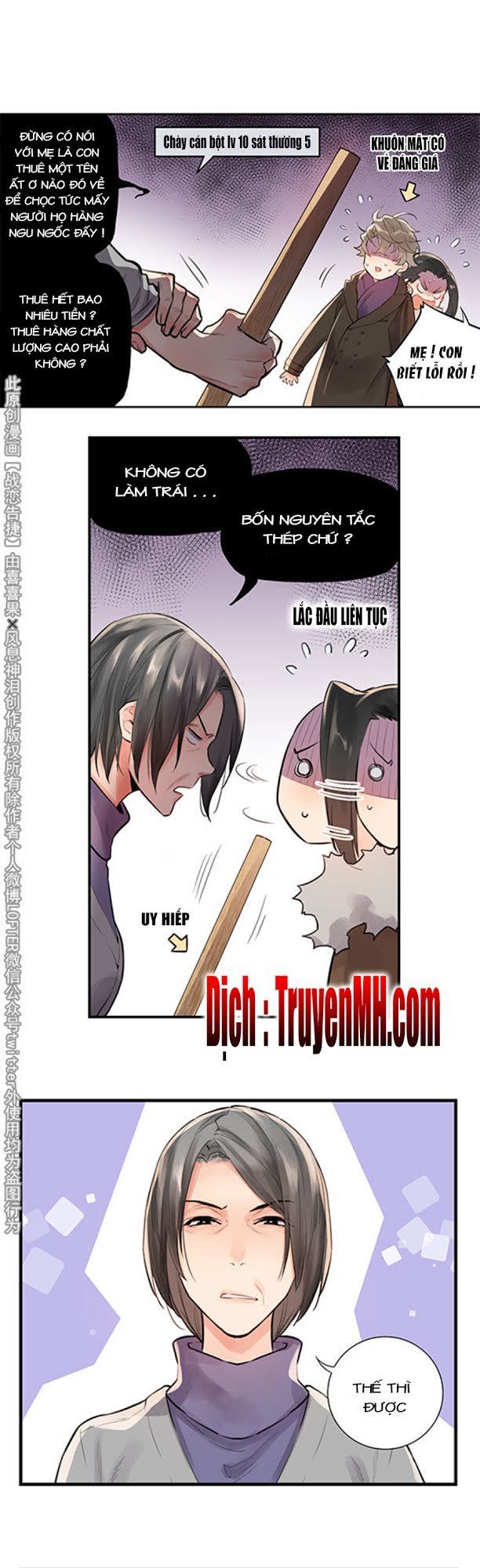 Chiến Luyến Cáo Tiệp Chapter 9 - 4