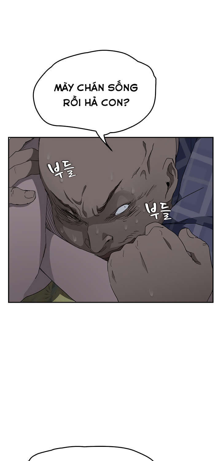 This Doesn't Feel Like Me Chapter 31 - 12