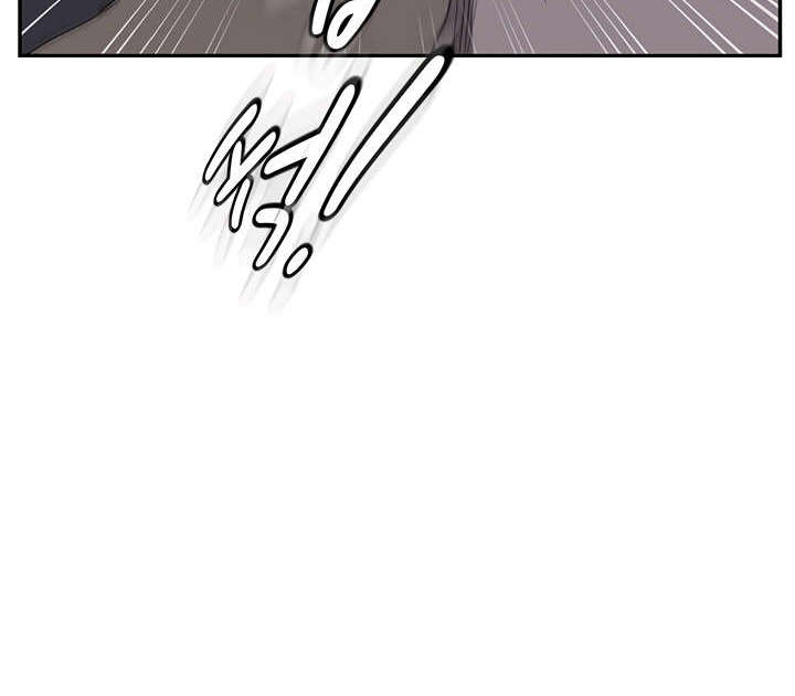 This Doesn't Feel Like Me Chapter 31 - 15