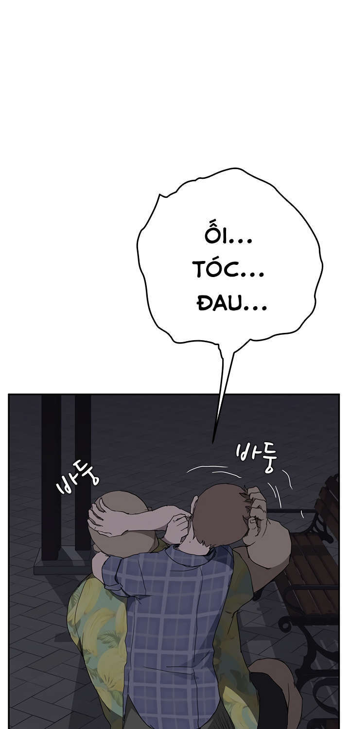 This Doesn't Feel Like Me Chapter 31 - 16