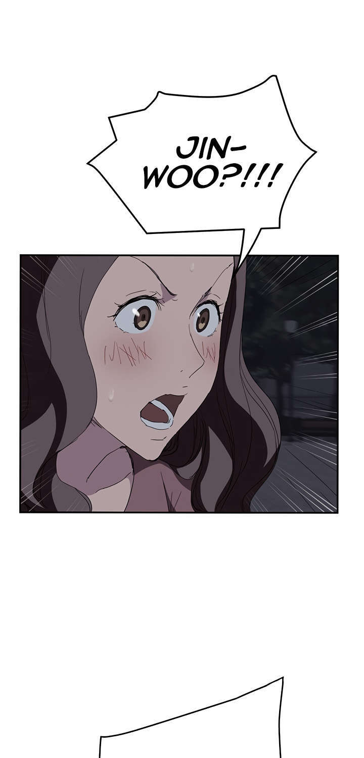 This Doesn't Feel Like Me Chapter 31 - 21