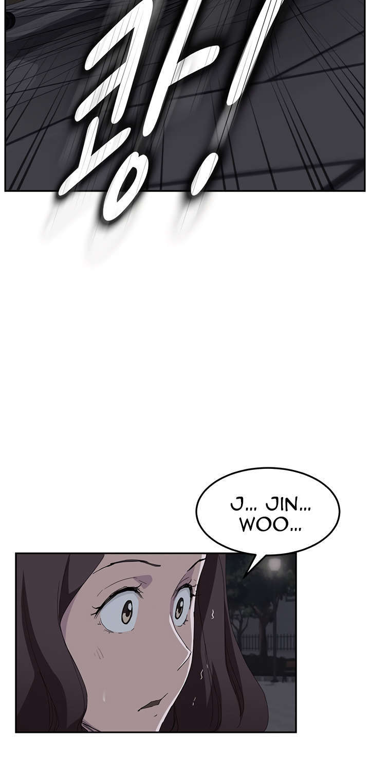 This Doesn't Feel Like Me Chapter 31 - 23