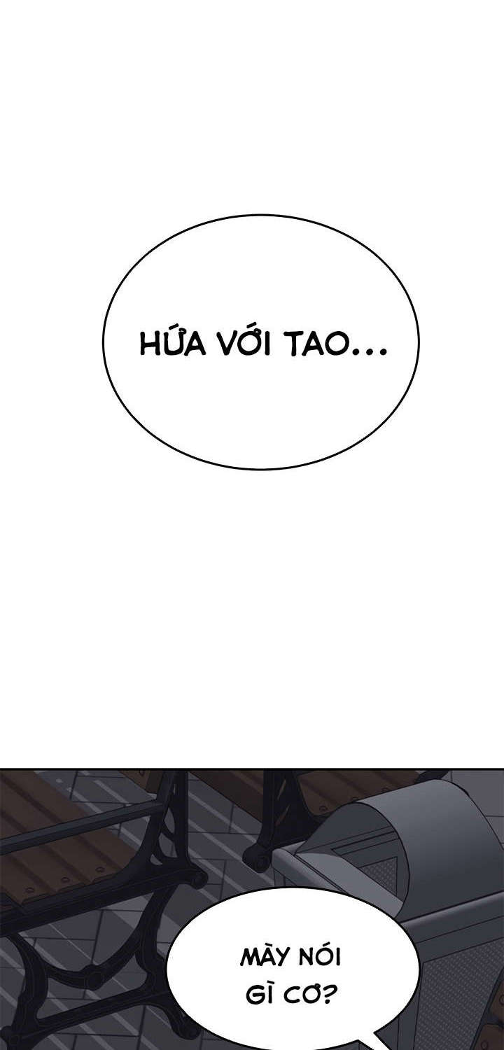 This Doesn't Feel Like Me Chapter 31 - 26