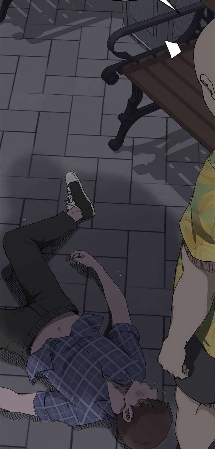 This Doesn't Feel Like Me Chapter 31 - 27