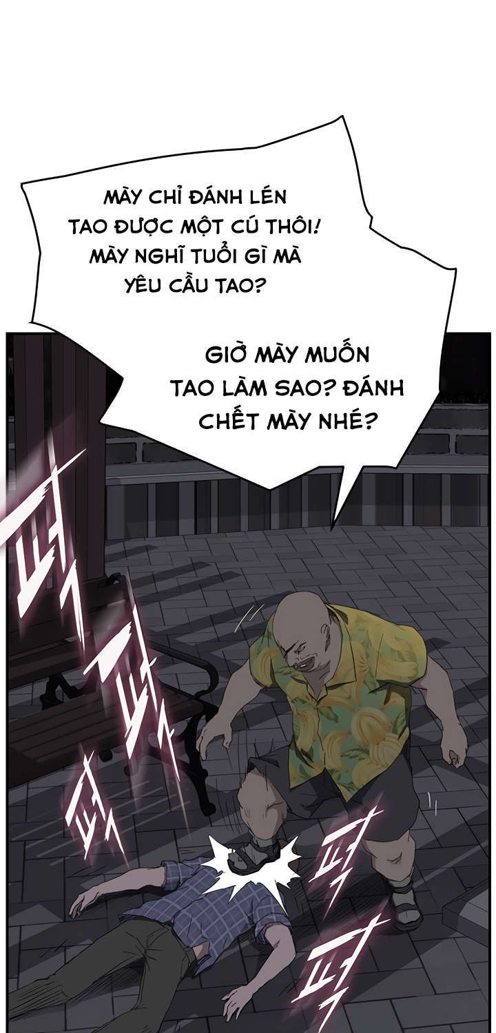 This Doesn't Feel Like Me Chapter 31 - 33