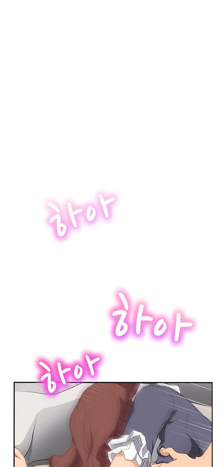 This Doesn't Feel Like Me Chapter 31 - 51