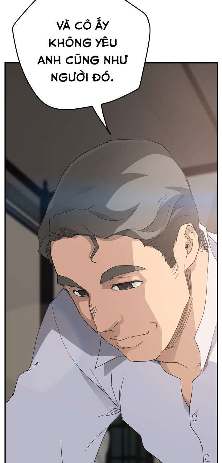 This Doesn't Feel Like Me Chapter 31 - 60