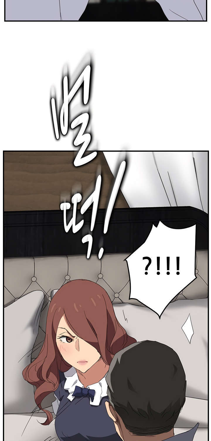 This Doesn't Feel Like Me Chapter 31 - 61