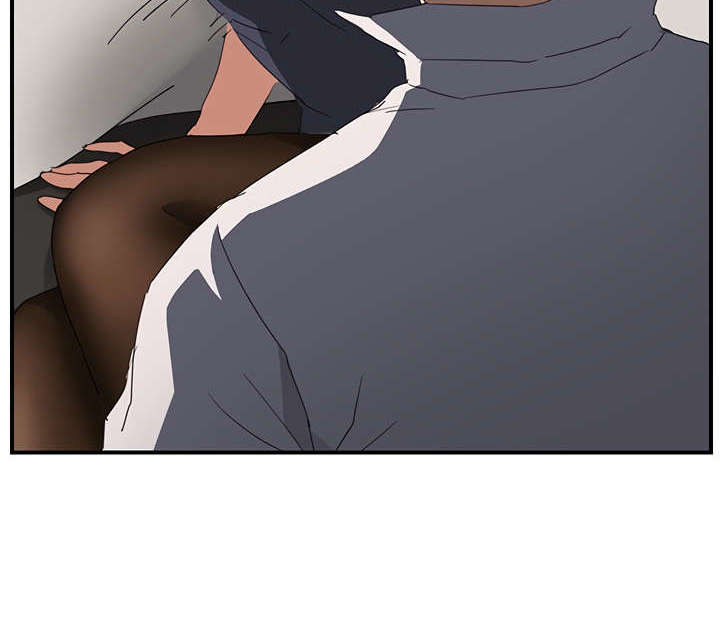 This Doesn't Feel Like Me Chapter 31 - 62