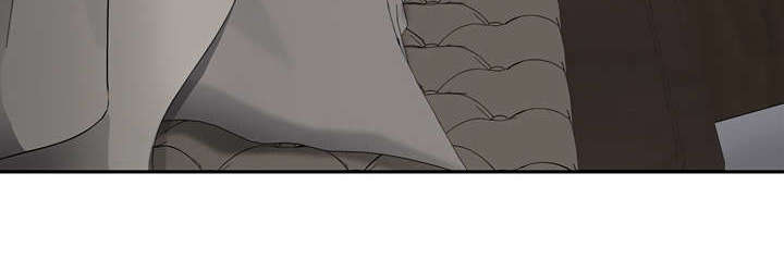 This Doesn't Feel Like Me Chapter 31 - 66