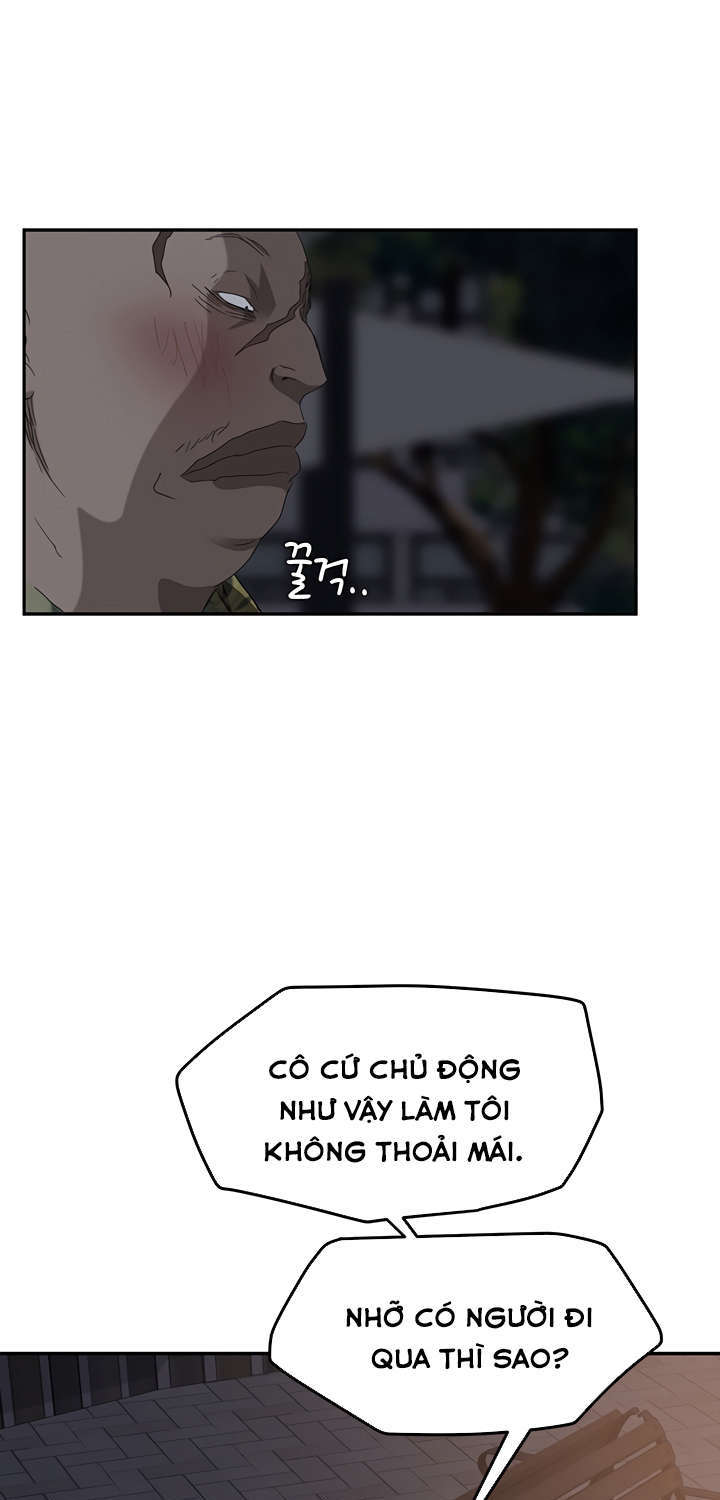 This Doesn't Feel Like Me Chapter 31 - 88