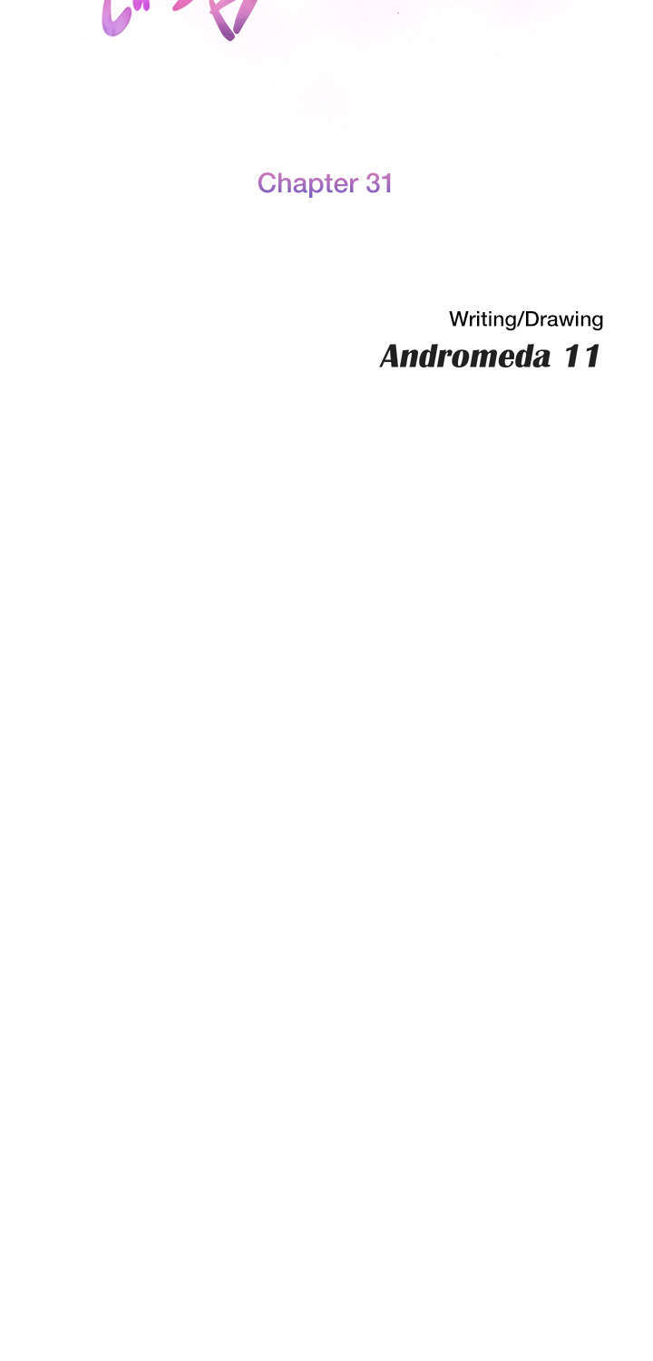 This Doesn't Feel Like Me Chapter 31 - 10