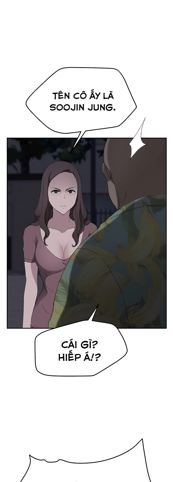 This Doesn't Feel Like Me Chapter 32 - 11