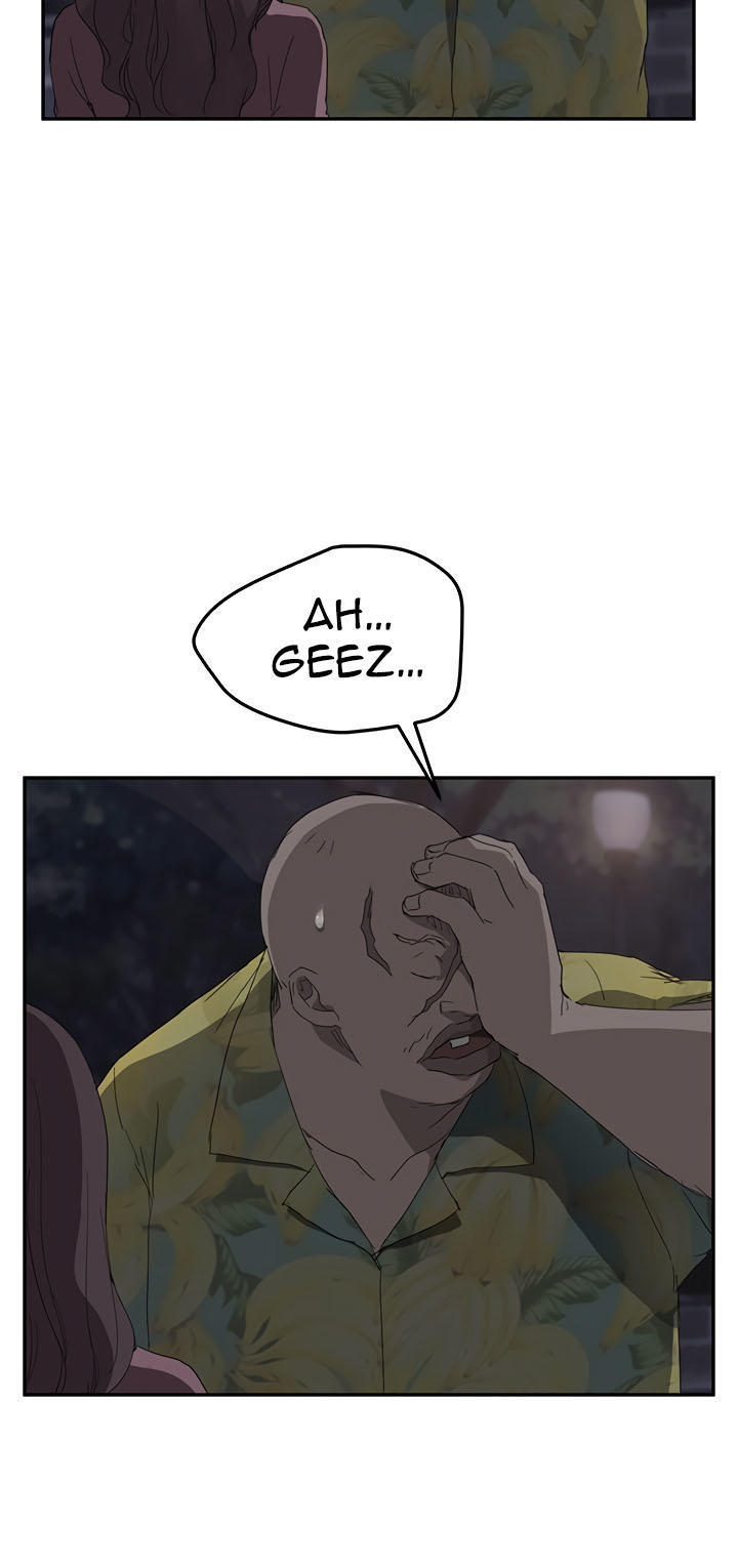 This Doesn't Feel Like Me Chapter 32 - 13