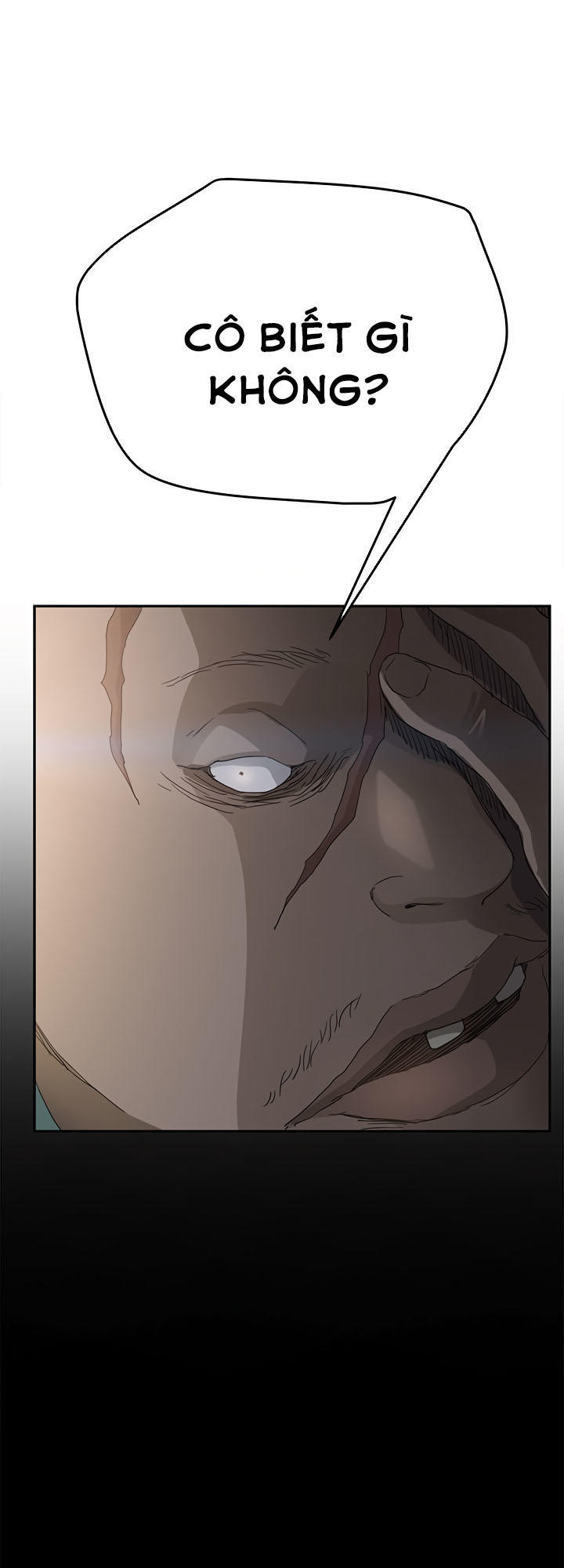 This Doesn't Feel Like Me Chapter 32 - 14