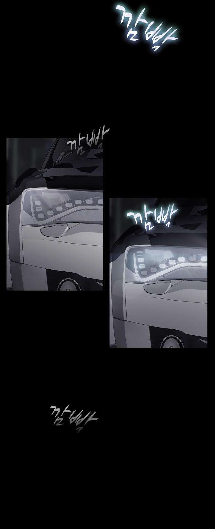 This Doesn't Feel Like Me Chapter 32 - 16