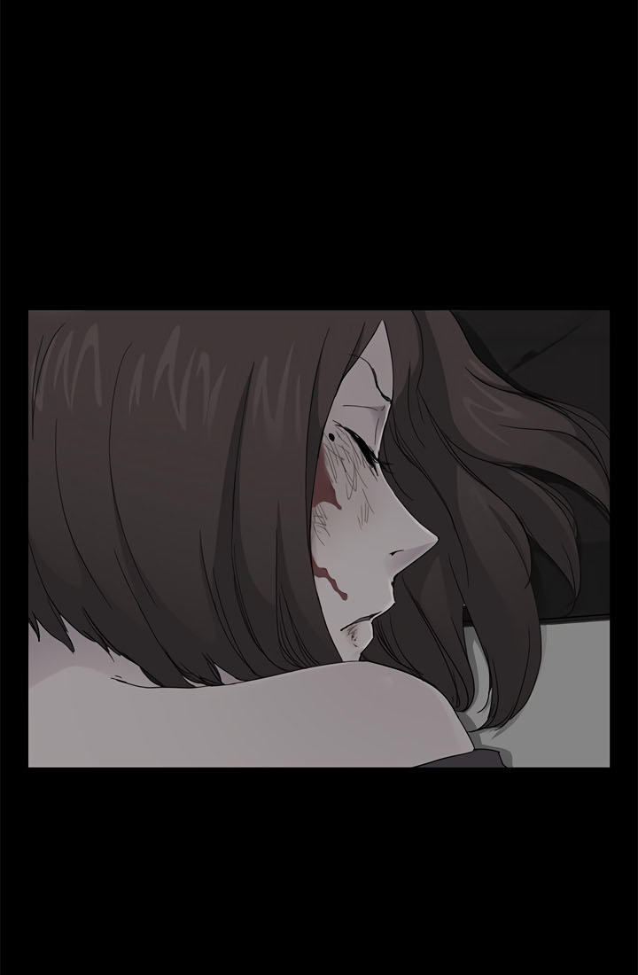 This Doesn't Feel Like Me Chapter 32 - 19