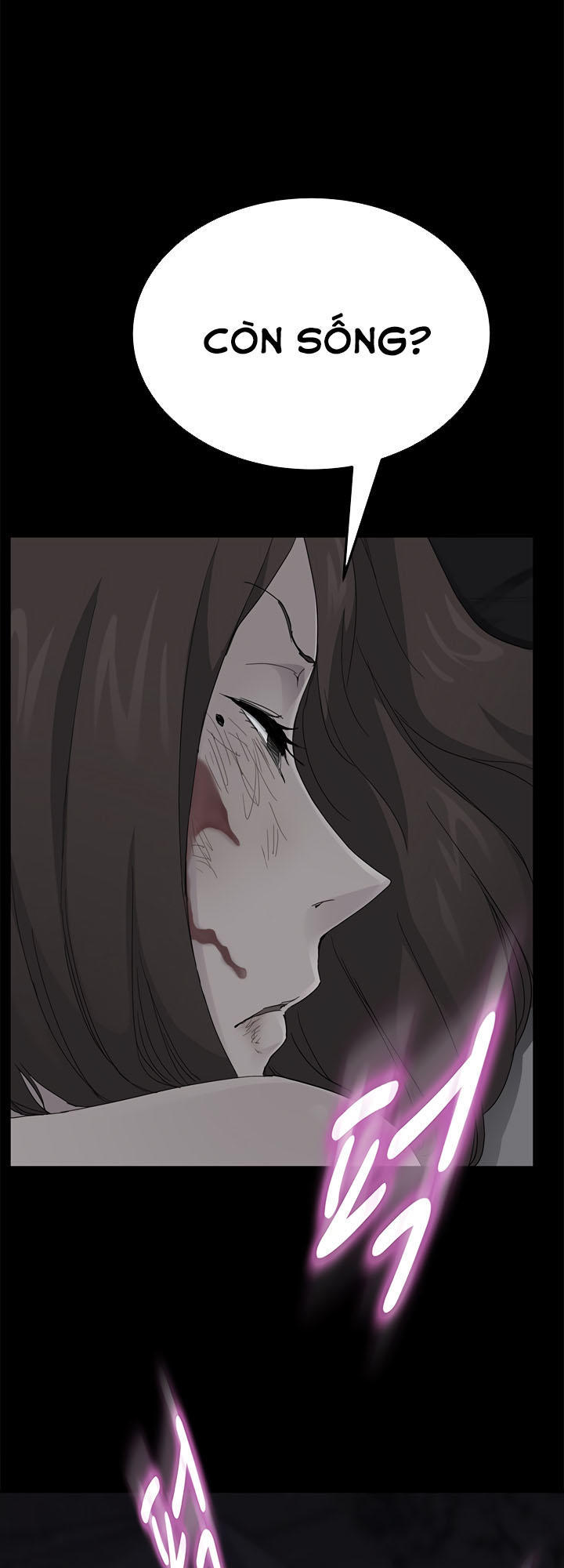 This Doesn't Feel Like Me Chapter 32 - 23