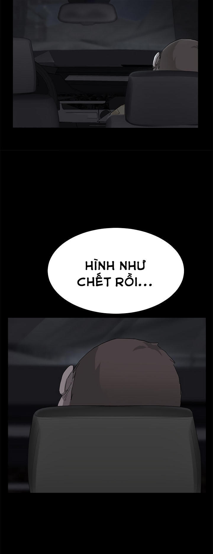 This Doesn't Feel Like Me Chapter 32 - 25