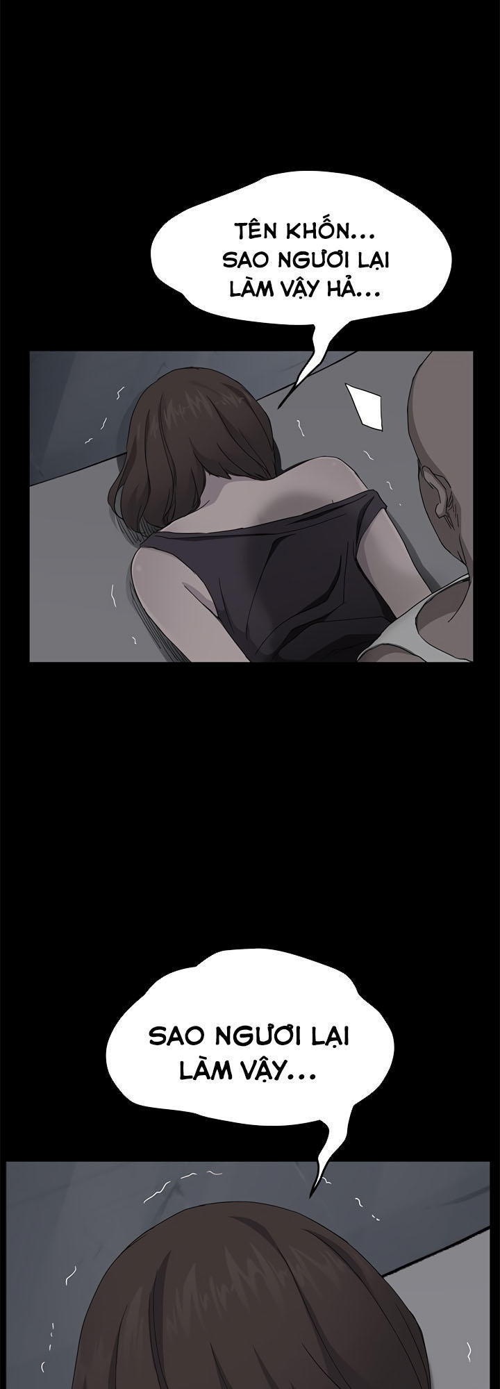 This Doesn't Feel Like Me Chapter 32 - 26