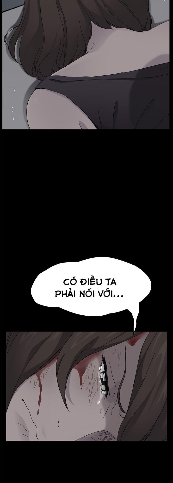 This Doesn't Feel Like Me Chapter 32 - 27