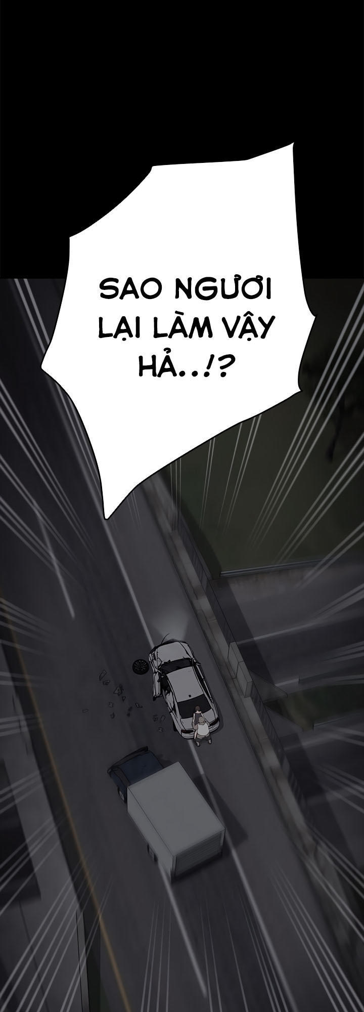 This Doesn't Feel Like Me Chapter 32 - 28