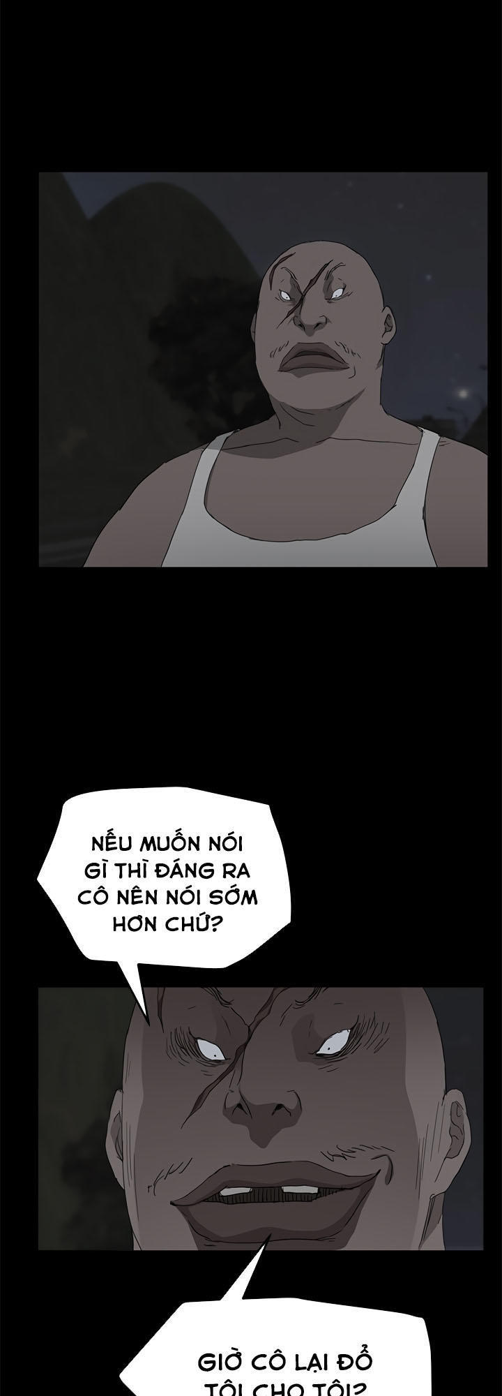 This Doesn't Feel Like Me Chapter 32 - 30