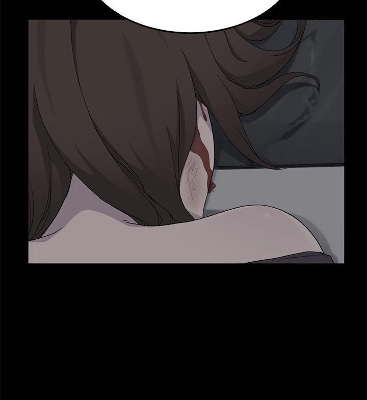 This Doesn't Feel Like Me Chapter 32 - 33