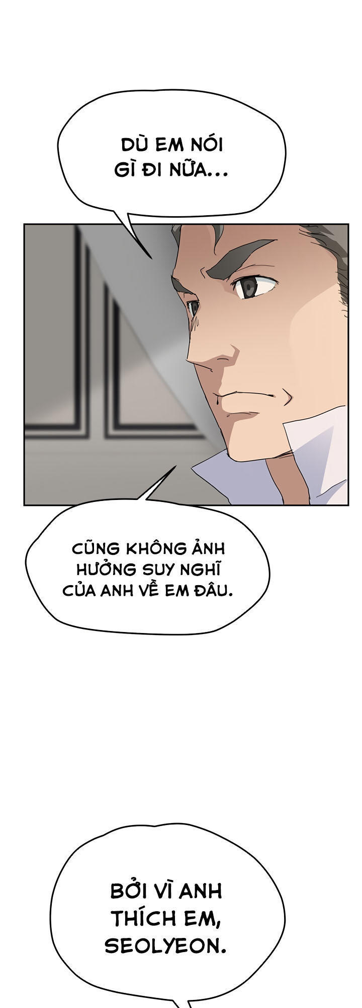 This Doesn't Feel Like Me Chapter 32 - 49