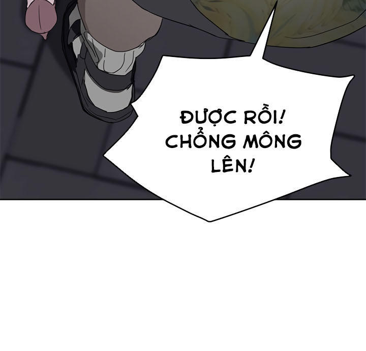 This Doesn't Feel Like Me Chapter 32 - 58