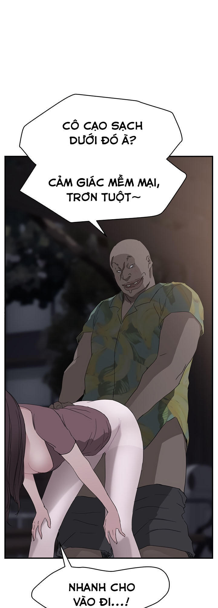 This Doesn't Feel Like Me Chapter 32 - 59