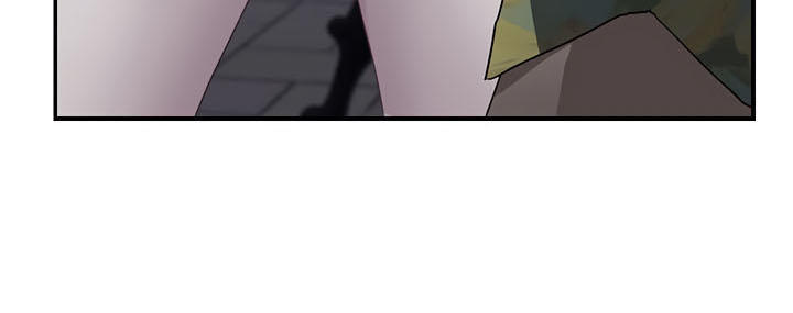 This Doesn't Feel Like Me Chapter 32 - 62