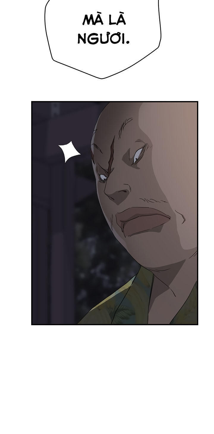 This Doesn't Feel Like Me Chapter 32 - 65