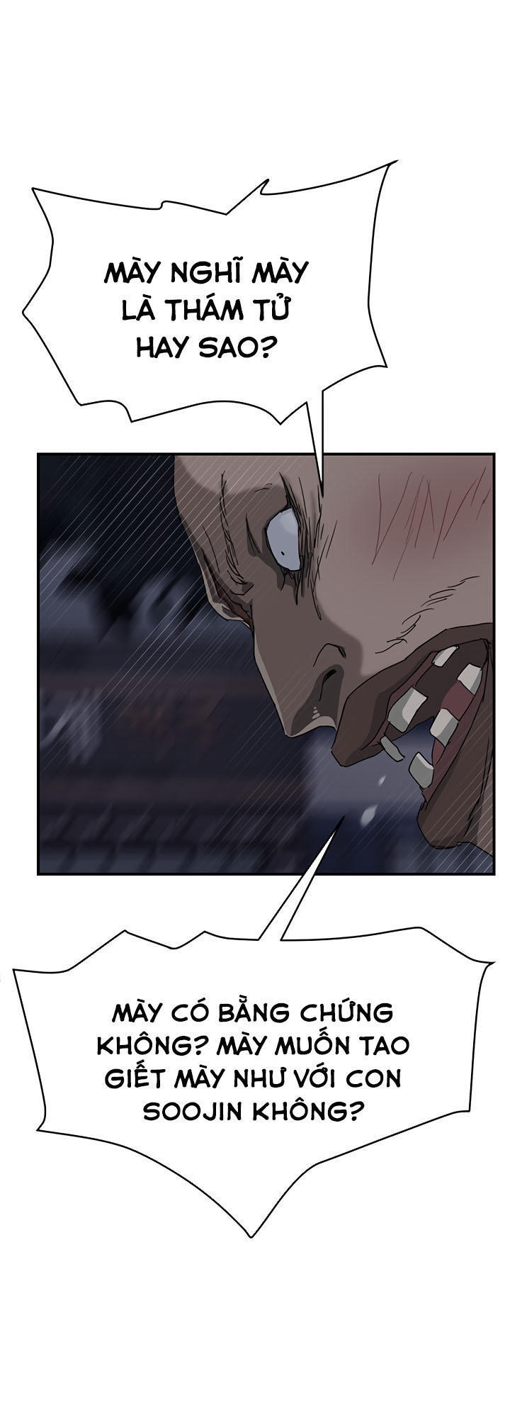 This Doesn't Feel Like Me Chapter 32 - 72