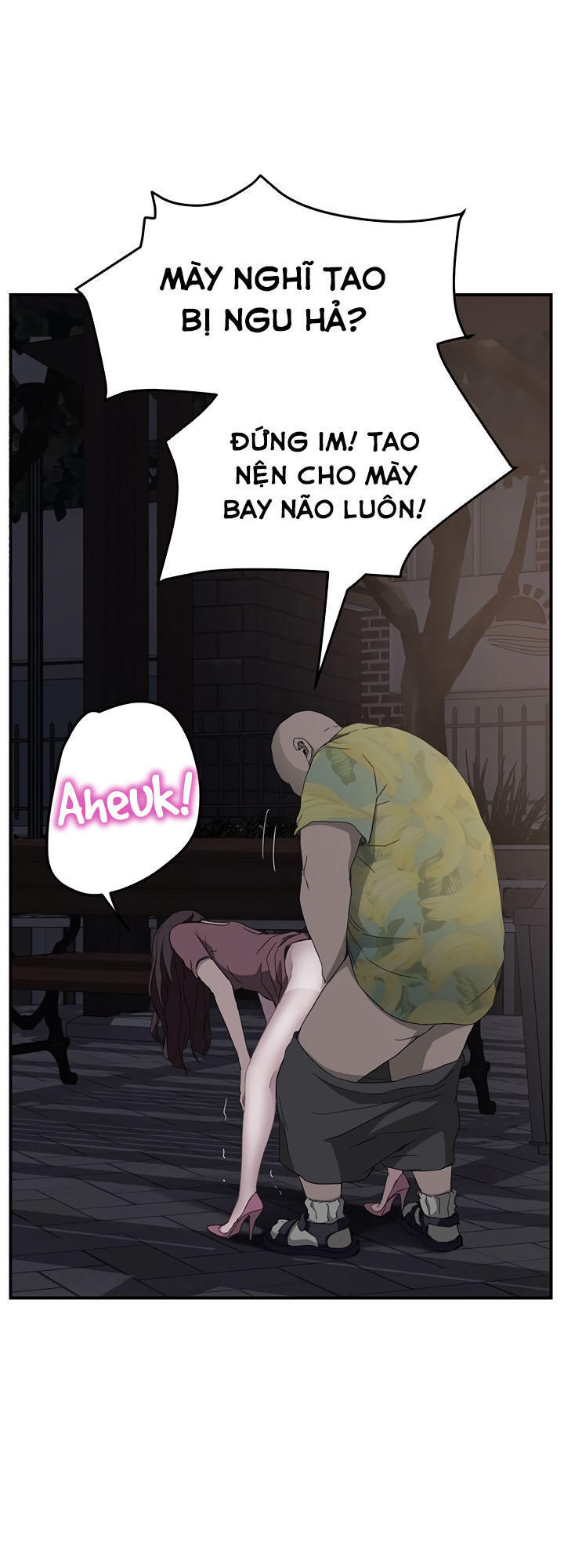 This Doesn't Feel Like Me Chapter 32 - 77