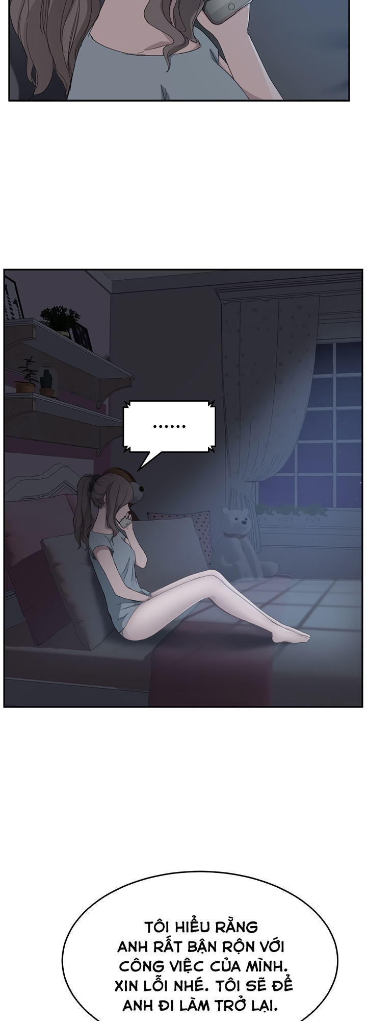 This Doesn't Feel Like Me Chapter 33 - 17