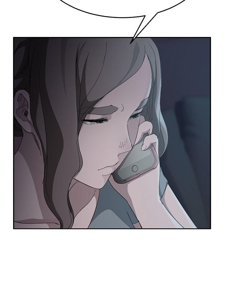 This Doesn't Feel Like Me Chapter 33 - 18