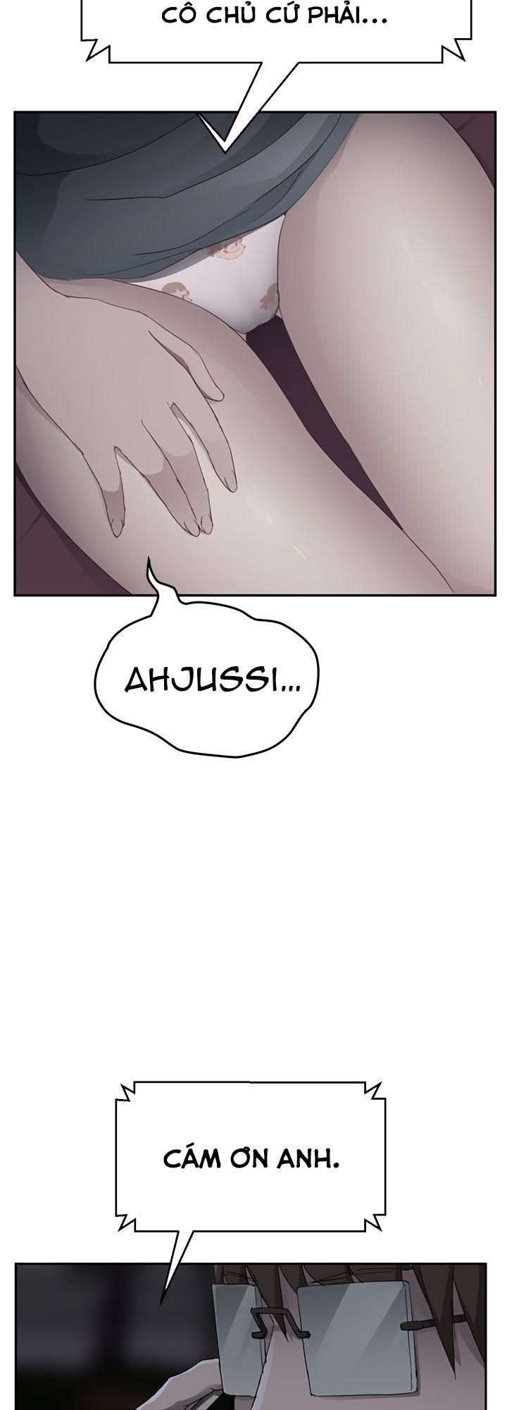 This Doesn't Feel Like Me Chapter 33 - 23