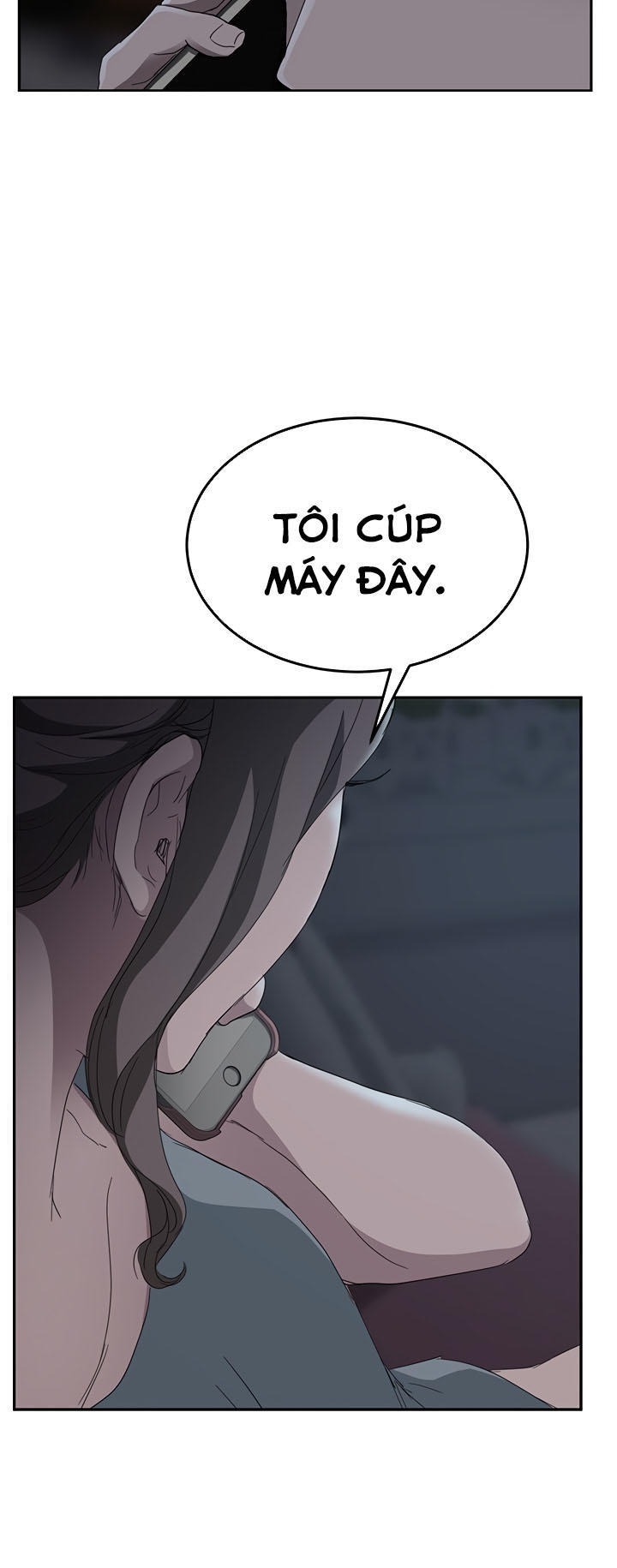 This Doesn't Feel Like Me Chapter 33 - 24