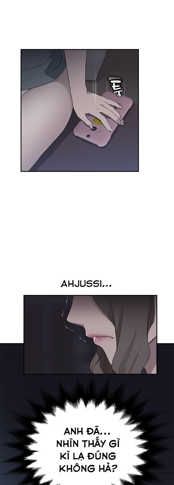 This Doesn't Feel Like Me Chapter 33 - 25