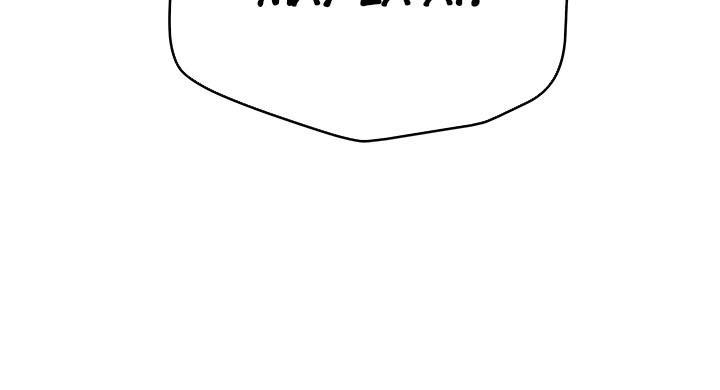 This Doesn't Feel Like Me Chapter 33 - 27