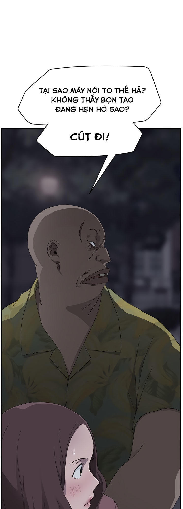 This Doesn't Feel Like Me Chapter 33 - 28