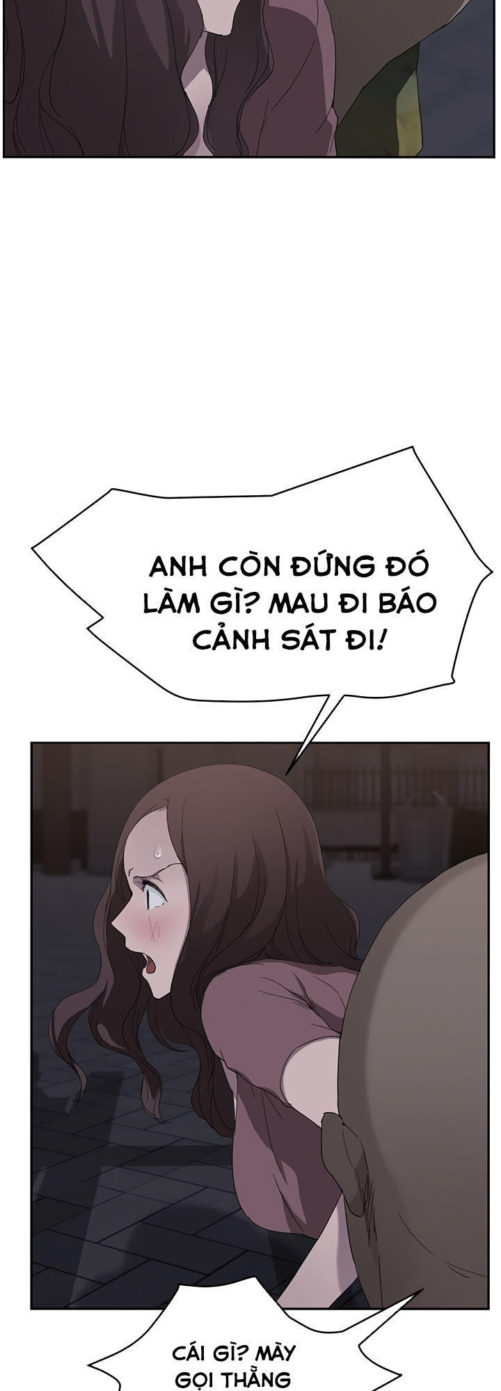 This Doesn't Feel Like Me Chapter 33 - 29