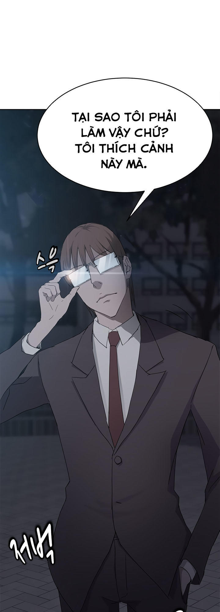 This Doesn't Feel Like Me Chapter 33 - 31