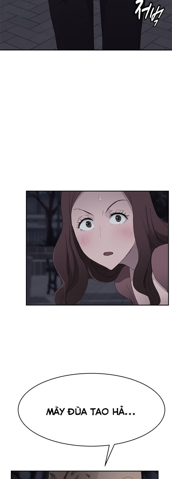 This Doesn't Feel Like Me Chapter 33 - 32