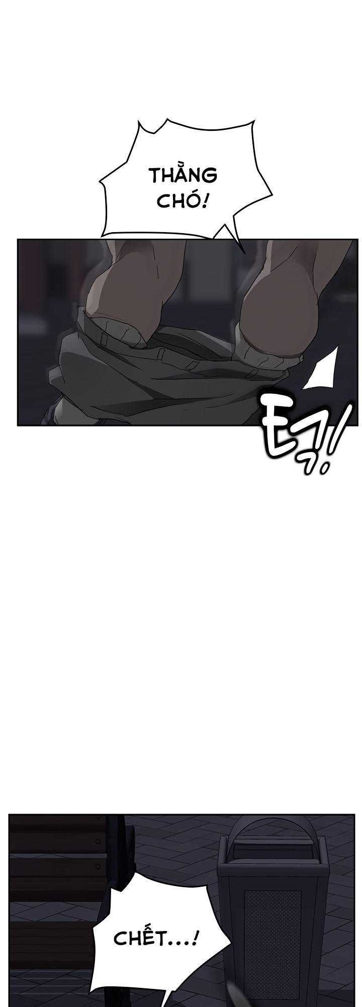 This Doesn't Feel Like Me Chapter 33 - 37