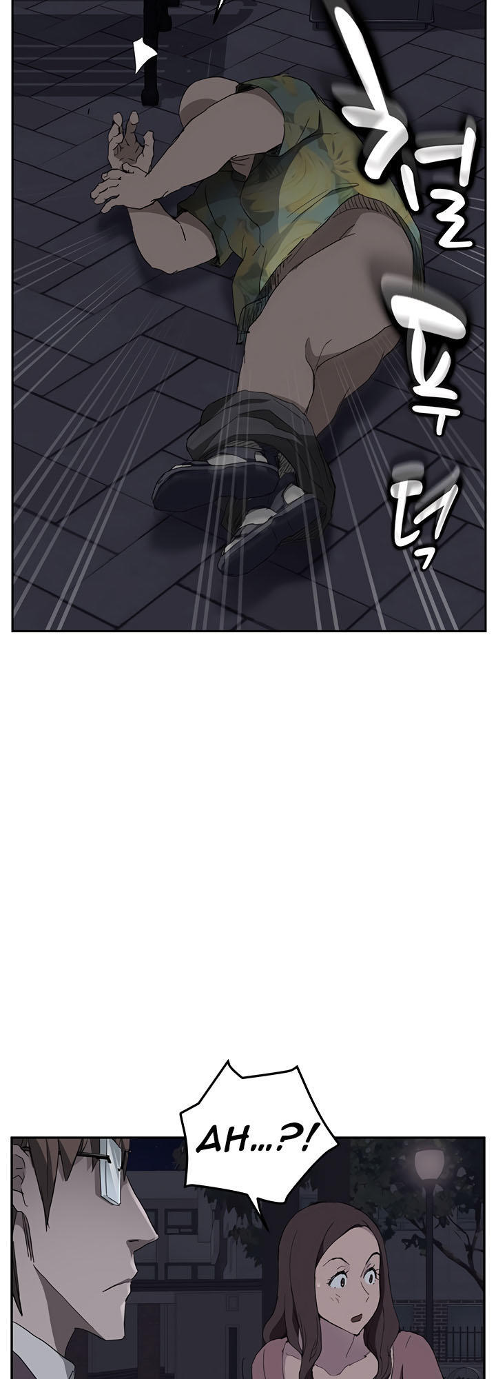 This Doesn't Feel Like Me Chapter 33 - 38