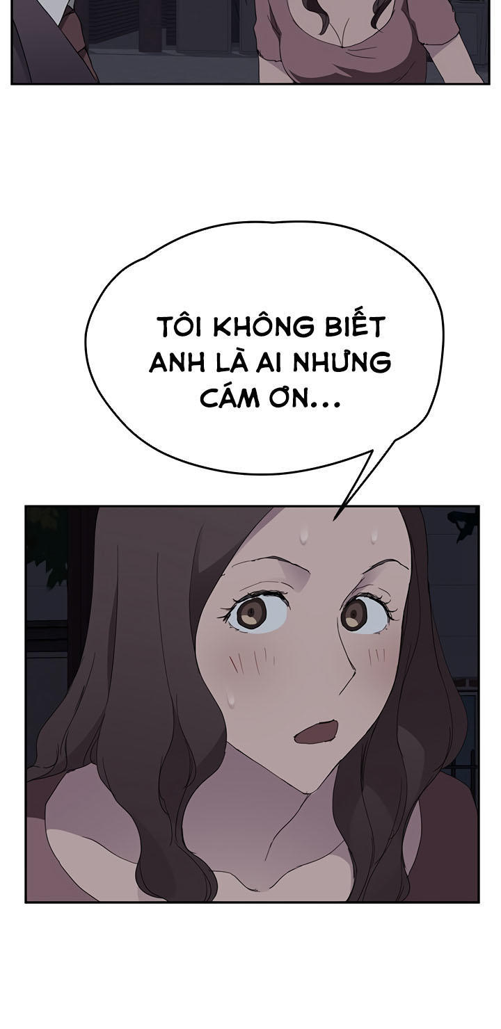 This Doesn't Feel Like Me Chapter 33 - 39