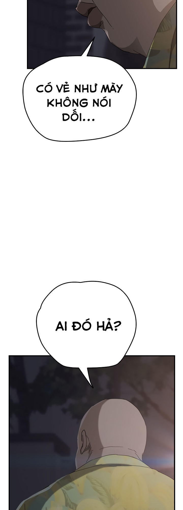 This Doesn't Feel Like Me Chapter 33 - 5