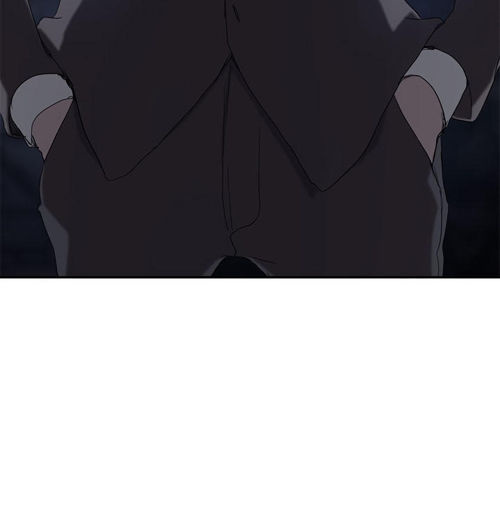 This Doesn't Feel Like Me Chapter 33 - 44